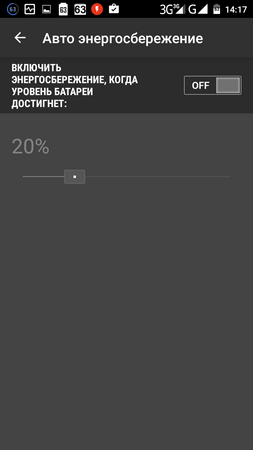 253x450  17 KB. Big one: 720x1280  43 KB