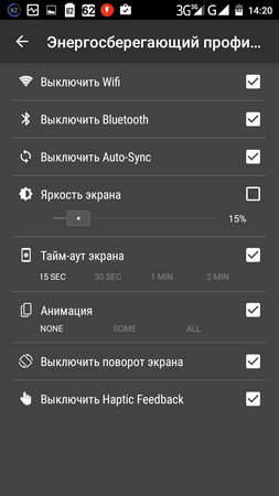 253x450  31 KB. Big one: 720x1280  80 KB