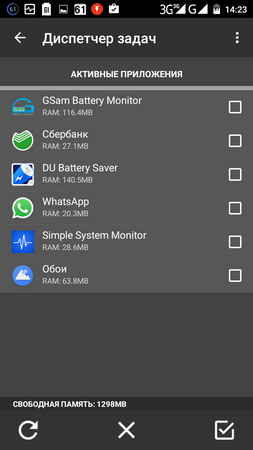 253x450  37 KB. Big one: 720x1280  107 KB