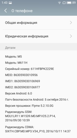 252x448  29 KB. Big one: 720x1280  143 KB