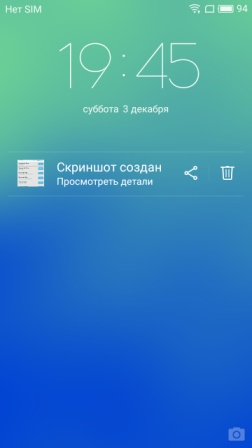 252x448  17 KB. Big one: 720x1280  86 KB