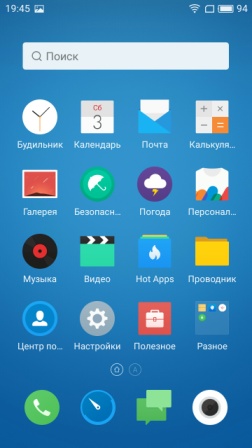 252x448  36 KB. Big one: 720x1280  165 KB