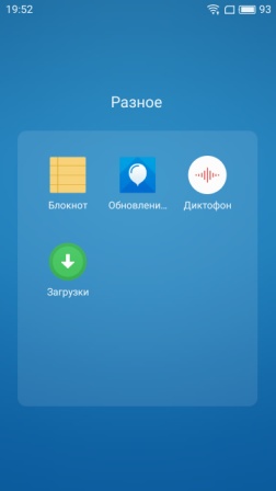 252x448  15 KB. Big one: 720x1280  65 KB