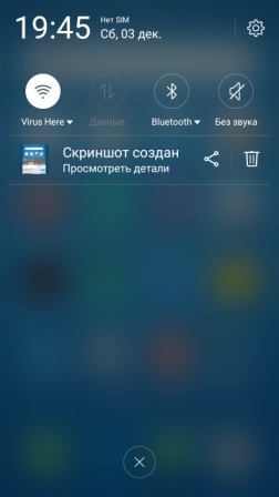 252x448  22 KB. Big one: 720x1280  107 KB