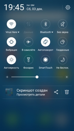 252x448  31 KB. Big one: 720x1280  148 KB