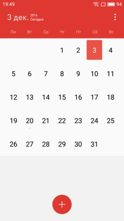 252x448  18 KB. Big one: 720x1280  72 KB