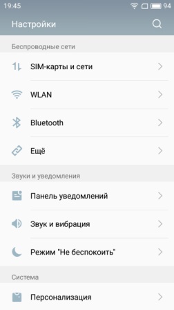 252x448  21 KB. Big one: 720x1280  91 KB