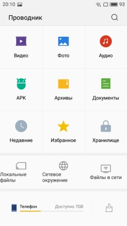 252x448  23 KB. Big one: 720x1280  94 KB