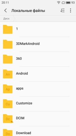 252x448  18 KB. Big one: 720x1280  70 KB