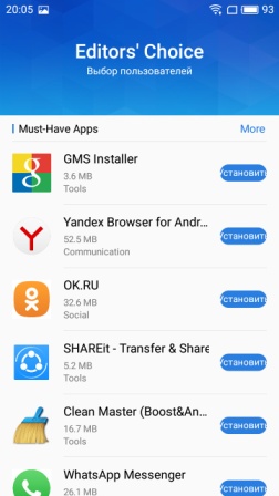 252x448  35 KB. Big one: 720x1280  164 KB