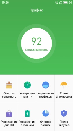 252x448  24 KB. Big one: 720x1280  101 KB