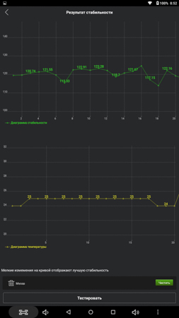 253x450  40 KB. Big one: 844x1500  182 KB