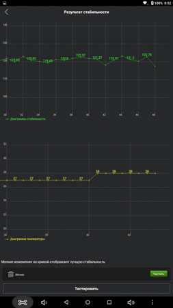253x450  38 KB. Big one: 844x1500  180 KB