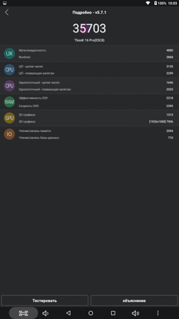 253x450  27 KB. Big one: 844x1500  130 KB
