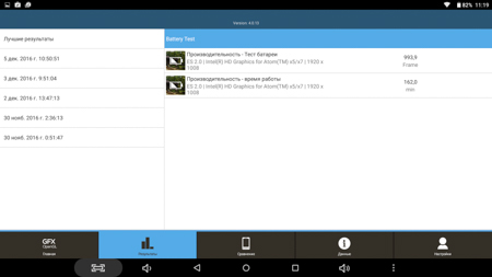 450x253  31 KB. Big one: 1500x844  157 KB