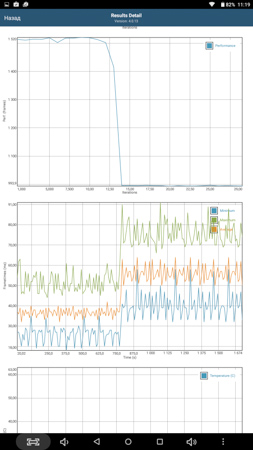 253x450  48 KB. Big one: 844x1500  355 KB