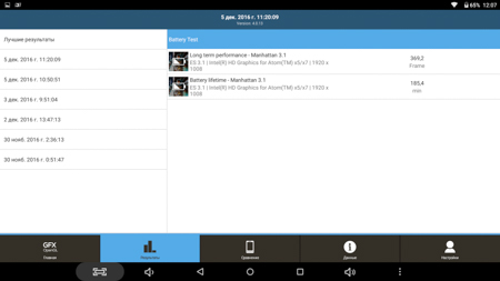 450x253  33 KB. Big one: 1500x844  165 KB