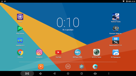 450x253  50 KB. Big one: 1500x844  311 KB