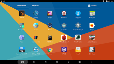 450x253  56 KB. Big one: 1500x844  373 KB