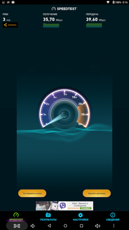 253x450  50 KB. Big one: 844x1500  331 KB