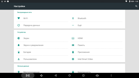 450x253  28 KB. Big one: 1500x844  130 KB
