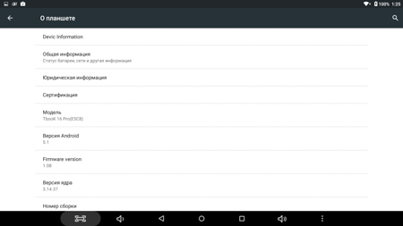 450x253  22 KB. Big one: 1500x844  108 KB