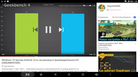 450x253  53 KB. Big one: 1500x844  386 KB