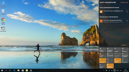 450x253  52 KB. Big one: 1500x843  492 KB