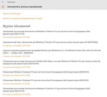 450x409  49 KB. Big one: 1093x993  292 KB