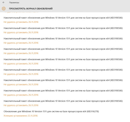 450x424  50 KB. Big one: 1058x996  323 KB