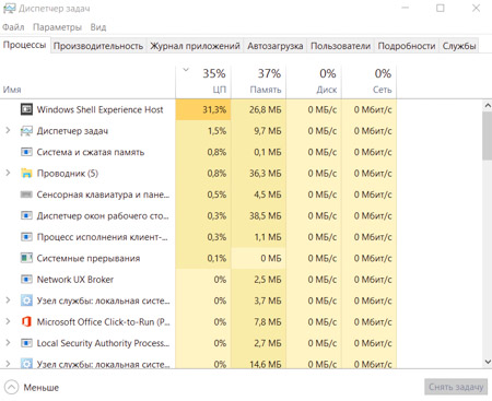 450x367  52 KB. Big one: 811x661  301 KB