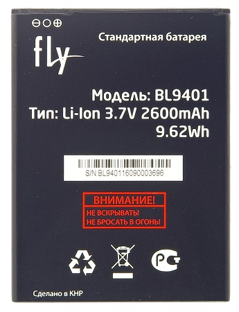 345x450  47 KB. Big one: 1150x1500  439 KB