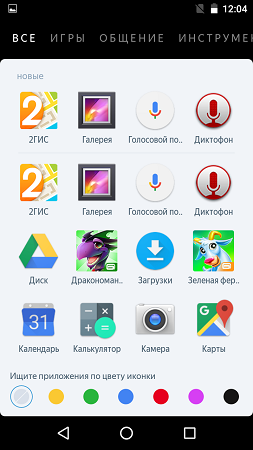 253x450  66 KB. Big one: 843x1500  378 KB