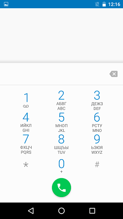 253x450  18 KB. Big one: 843x1500  92 KB