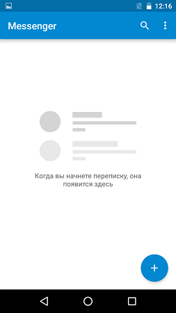 253x450  12 KB. Big one: 843x1500  63 KB