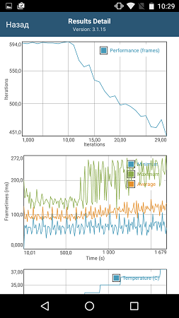 253x450  45 KB. Big one: 843x1500  266 KB