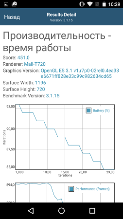 253x450  37 KB. Big one: 843x1500  200 KB