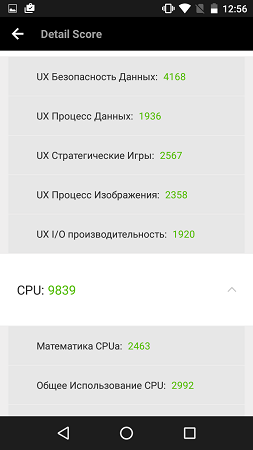 253x450  29 KB. Big one: 843x1500  143 KB