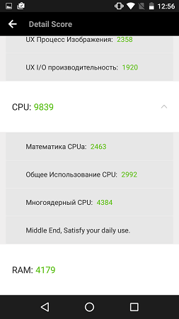 253x450  27 KB. Big one: 843x1500  135 KB