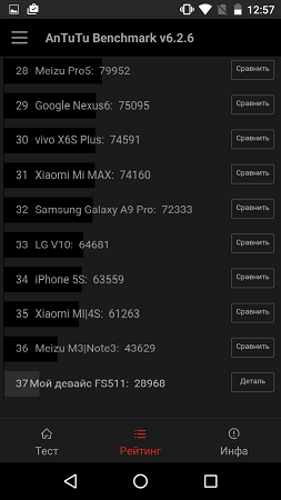 253x450  38 KB. Big one: 843x1500  185 KB
