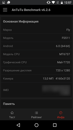 253x450  29 KB. Big one: 843x1500  132 KB