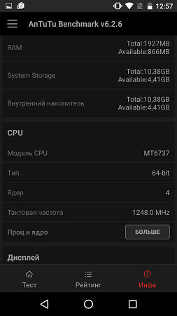 253x450  33 KB. Big one: 843x1500  145 KB