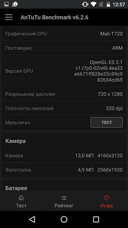 253x450  36 KB. Big one: 843x1500  159 KB