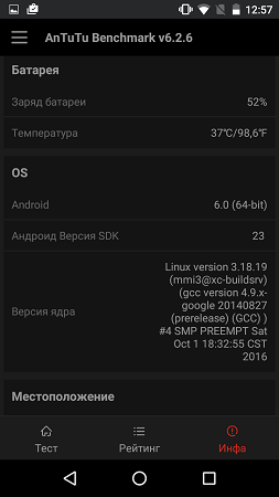253x450  36 KB. Big one: 843x1500  166 KB