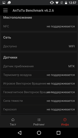 253x450  36 KB. Big one: 843x1500  152 KB