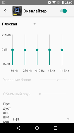 253x450  23 KB. Big one: 843x1500  107 KB