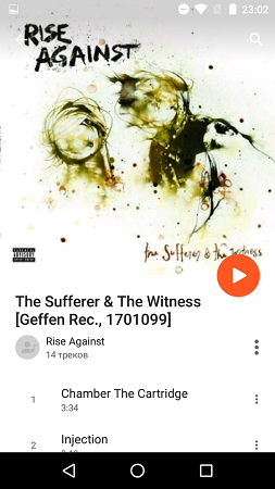 253x450  110 KB. Big one: 843x1500  696 KB