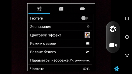 450x253  80 KB. Big one: 1500x843  494 KB