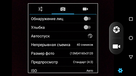 450x253  81 KB. Big one: 1500x843  509 KB
