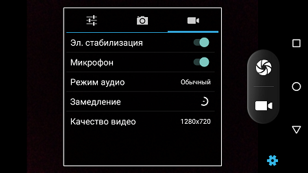 450x253  77 KB. Big one: 1500x843  472 KB
